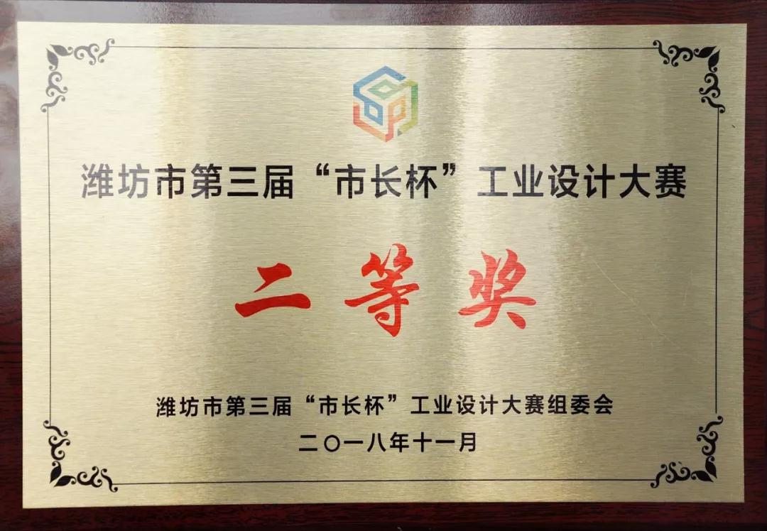 1546839518429781.jpg 1546839518429781.jpg