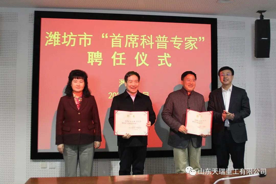 1609314891949985.jpg 微信圖片_20201230155338.jpg