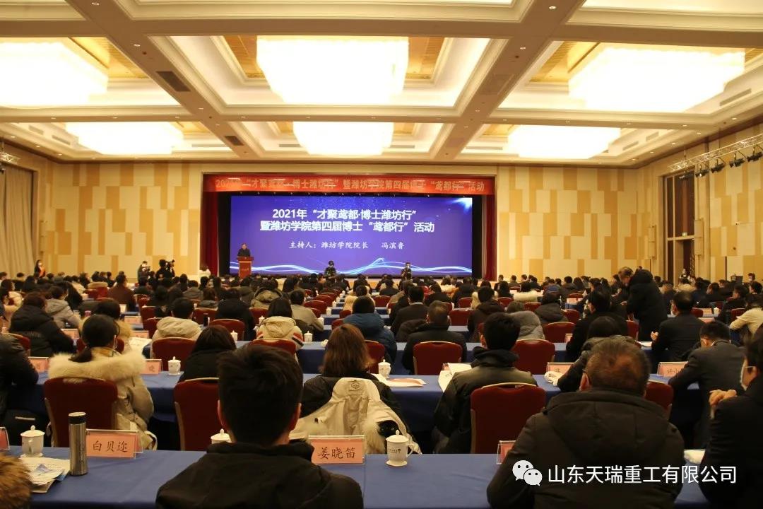 1610696565646043.jpg 微信圖片_20210115154201.jpg