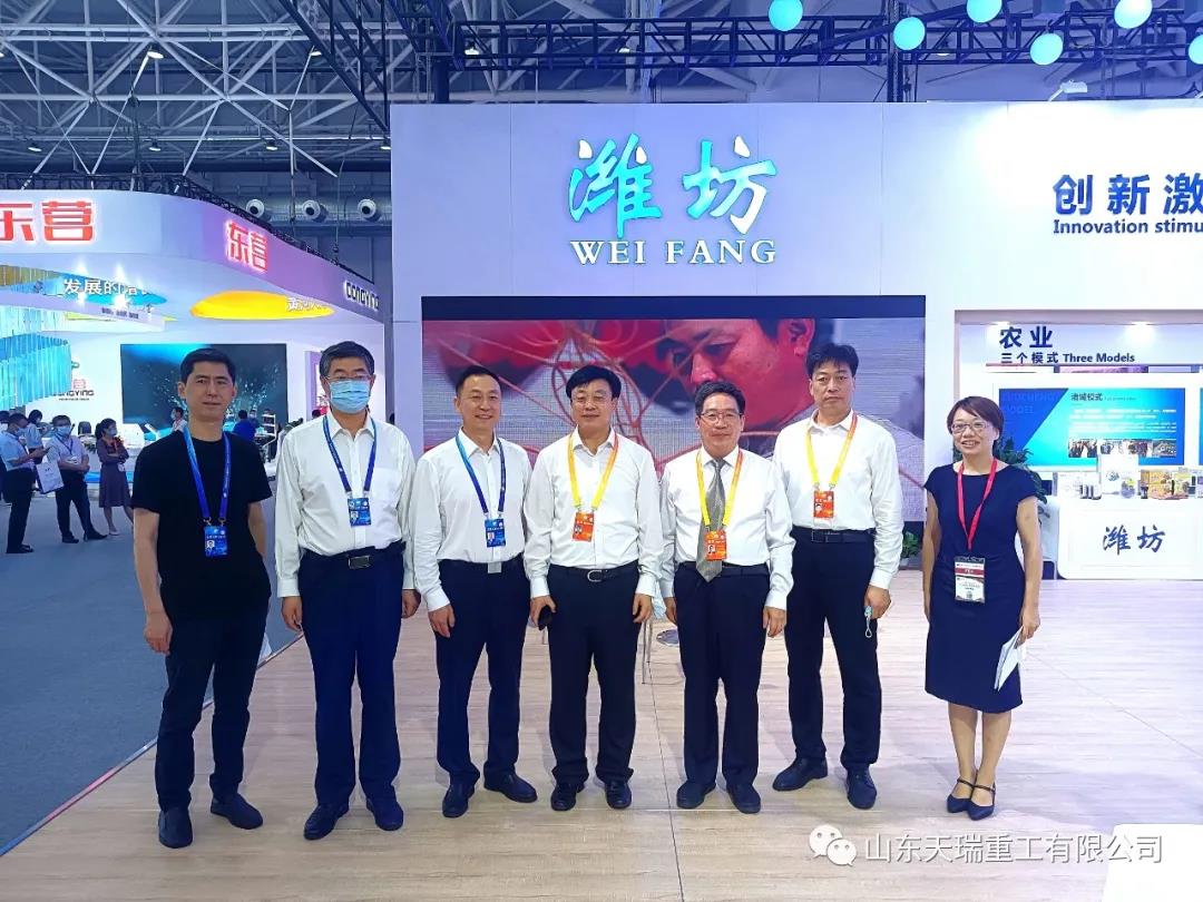 1626656004901429.jpg 微信圖片_20210719084811.jpg