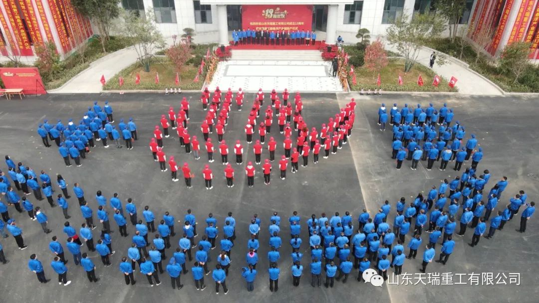 1634700489313808.jpg 微信圖片_20211020104247.jpg