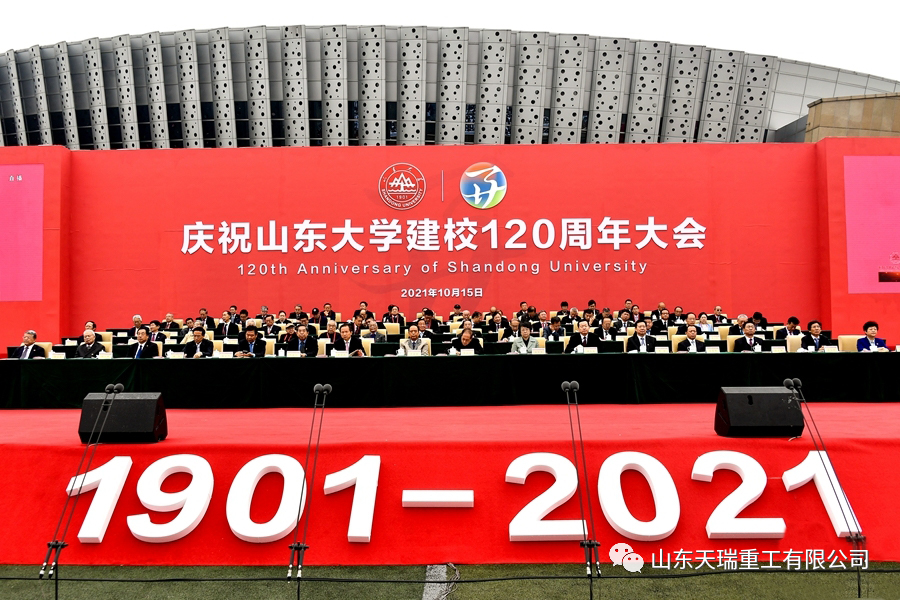 1634700566597216.png 微信圖片_20211020104423.png