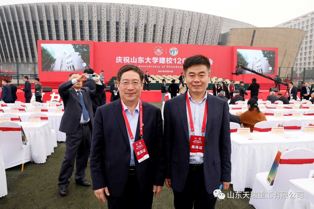 1634700566634478.png 微信圖片_20211020104429.png