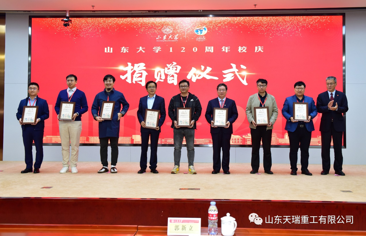 1634700579750031.png 微信圖片_20211020104445.png