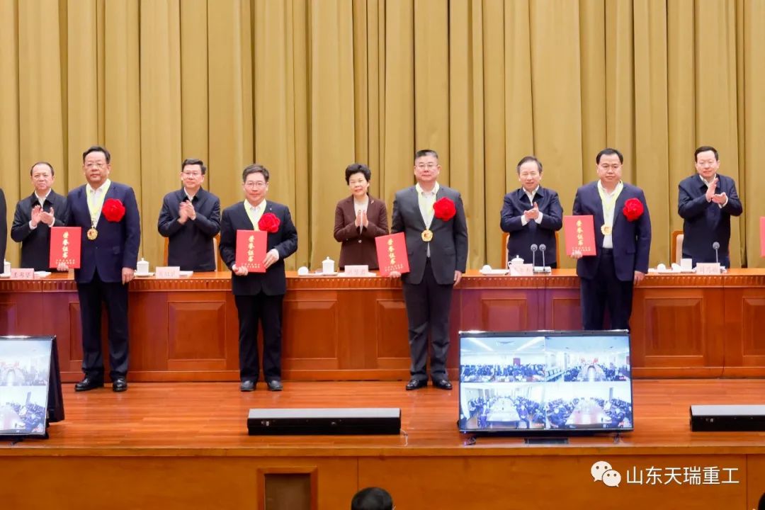 1645145225104428.jpg 微信圖片_20220218084431.jpg