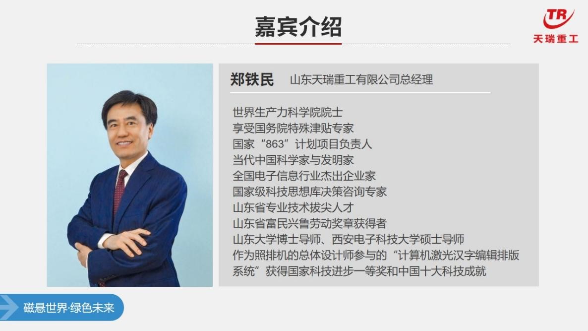 1654243494401402.jpg 7.jpg