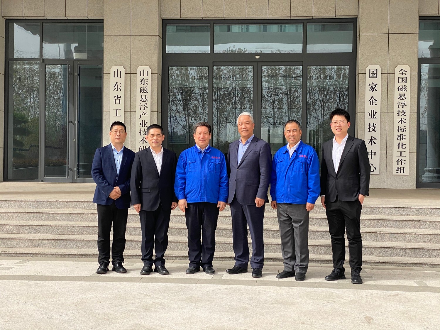 第五屆中國造紙裝備發(fā)展論壇在濰坊隆重召開 (13)