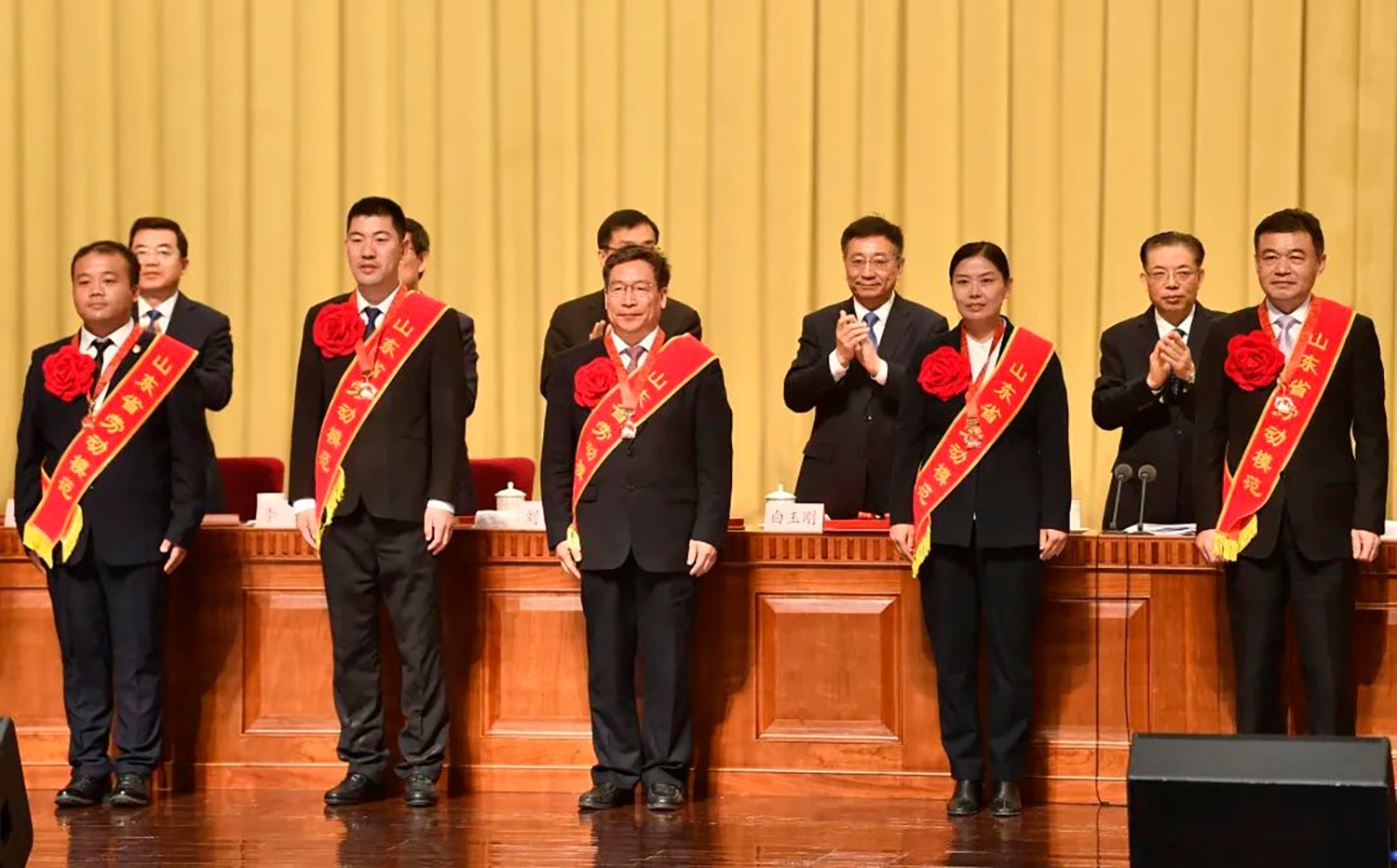 喜報(bào)！李永勝董事長(zhǎng)被授予“山東省勞動(dòng)模范”稱號(hào) 受省委、省政府表彰 (2)