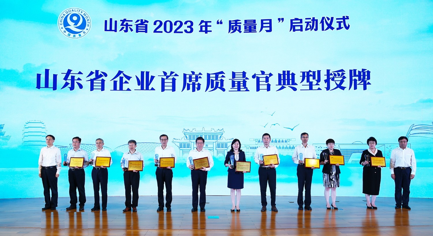 網(wǎng)站用-新聞圖 - 副本