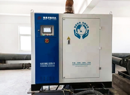 磁懸浮鼓風(fēng)機(jī)-江蘇某造紙廠