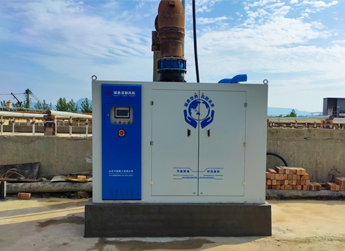 磁懸浮鼓風(fēng)機(jī)-河南某造紙廠