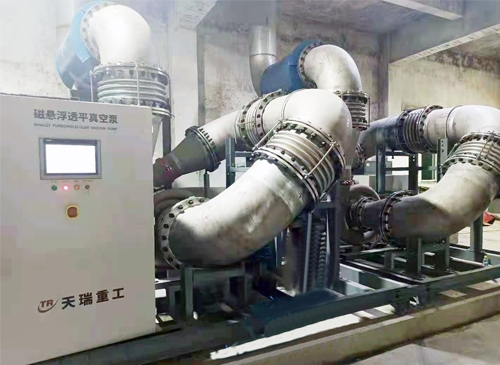 磁懸浮透平真空泵-山東某造紙廠