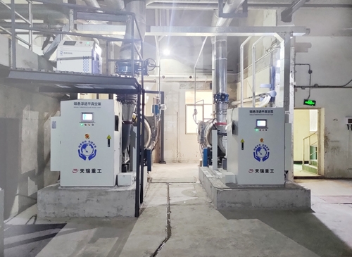 磁懸浮透平真空泵-四川某造紙廠